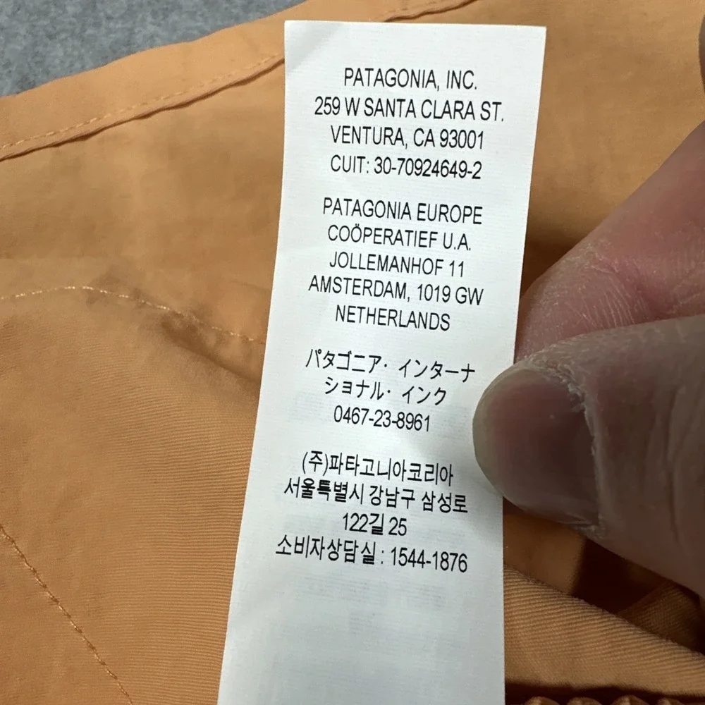 Patagonia Baggies Men's XXL 5